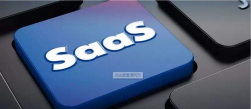 樂(lè)合納 以專注深耕SaaS技術(shù)開(kāi)發(fā)，賦能企業(yè)數(shù)字化轉(zhuǎn)型