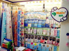 義烏上溪恒旭紡織廠 專注日用品生產(chǎn)的品牌供應(yīng)商